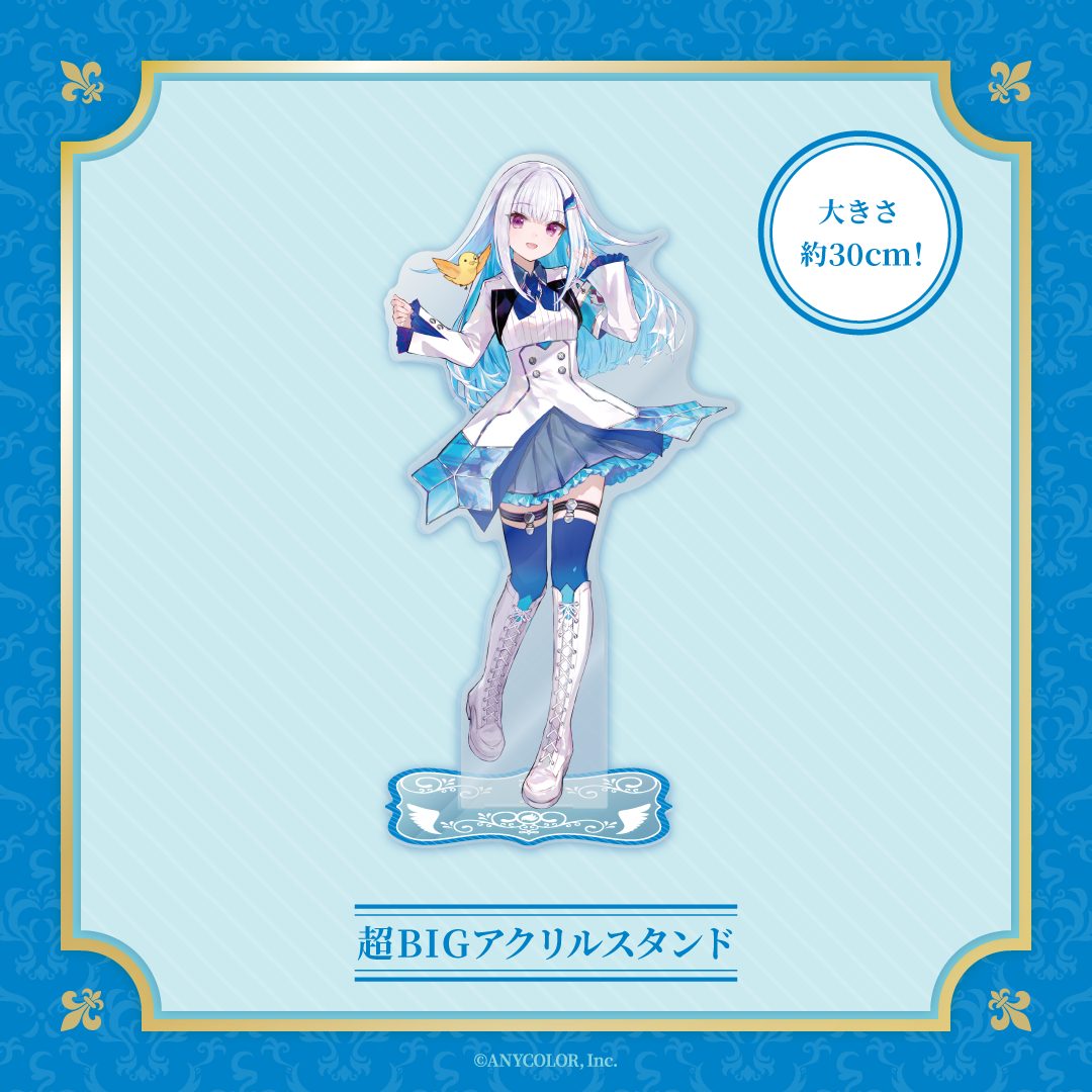 リゼ・ヘルエスタ 超BIGアクリルスタンド 約30cm