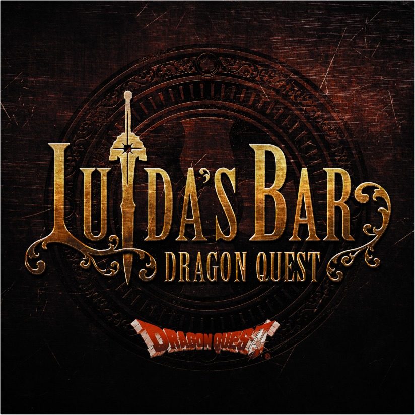 LUIDA'S BAR ルイーダの酒場 公式ロゴビジュアル
