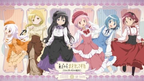 まどマギ×サンシャインシティプリンスホテル コラボスイーツメニュー