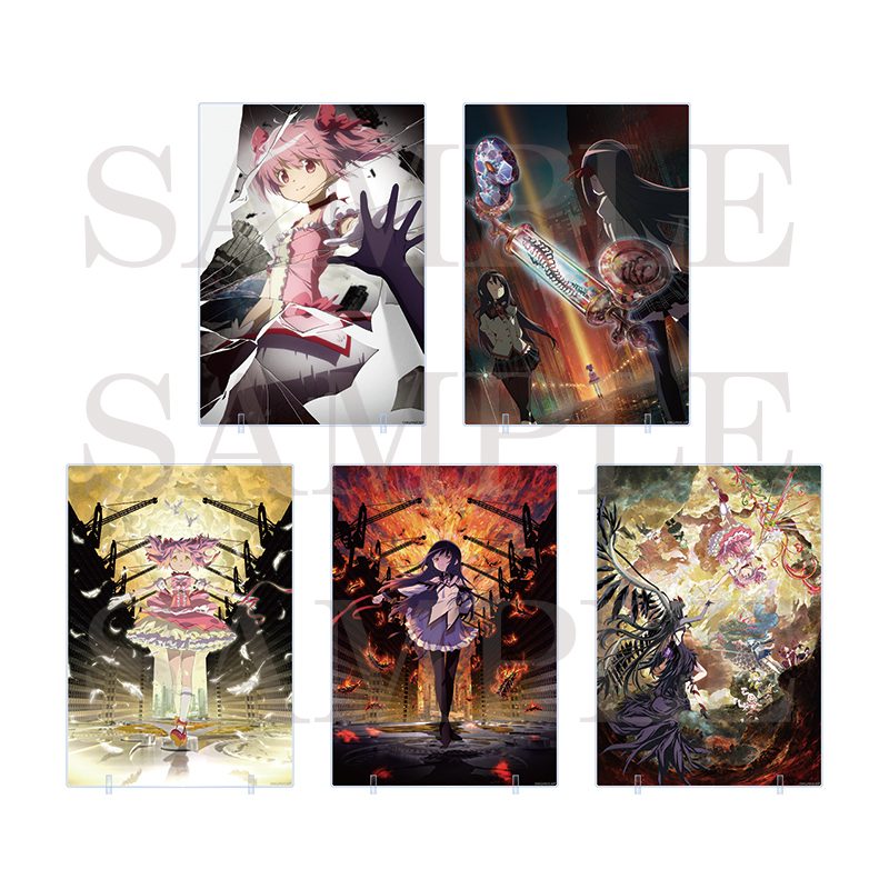 まどマギ ワルプルギスの廻天 ビジュアルアクリルプレート全5種