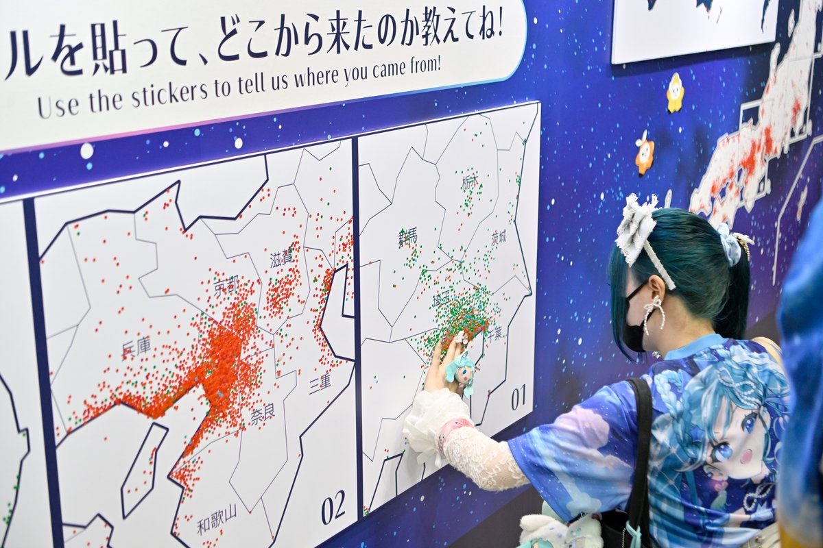 マジカルミライ2026 企画展の参加型パネル展示の様子