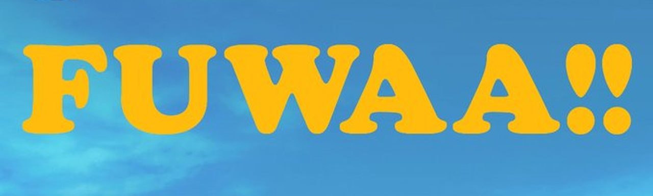 FUWAA!!の文字を強調したティザー画像のクローズアップ
