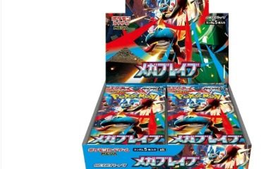 ポケモンカードゲーム MEGA拡張パック メガブレイブ BOX
