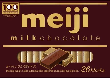 明治ミルクチョコレートBOX26枚入り 100周年記念パッケージ