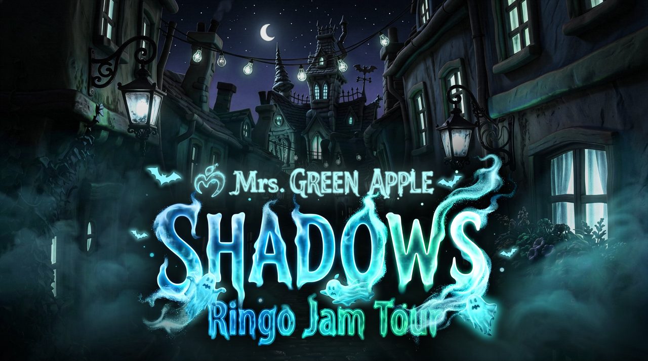 Mrs. GREEN APPLE Ringo Jam Tour SHADOWSのキービジュアル