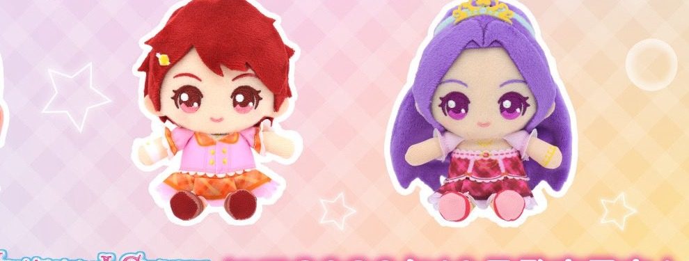 アイカツ！アンコール マスコット 赤髪・紫髪キャラクター