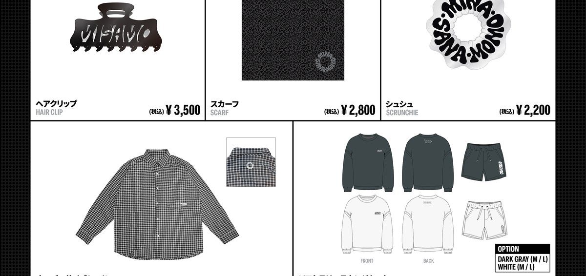 MISAMO CCCグッズ ヘアクリップ・スカーフ・シュシュ・オーバーサイズシャツ
