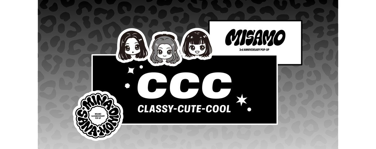 MISAMO POP-UP「CCC」大阪はいつから?会場と全19種グッズ