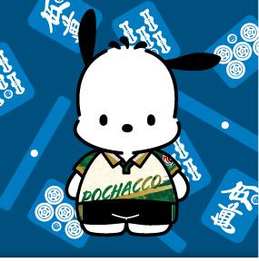 BEAST Xとコラボするサンリオキャラクター ポチャッコ