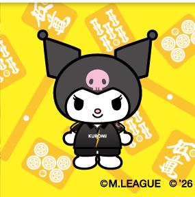 TEAM RAIDENとコラボするサンリオキャラクター クロミ