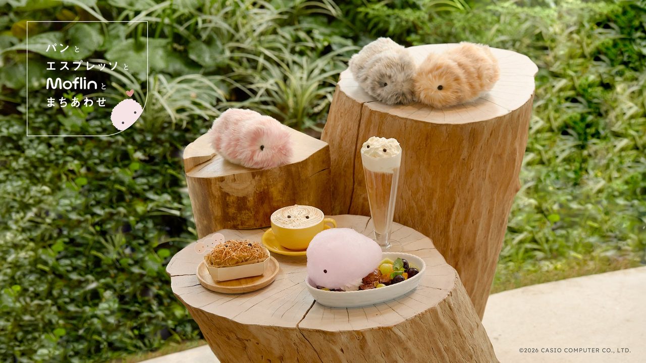 Moflin×まちあわせ|9月5日開催コラボカフェガイド