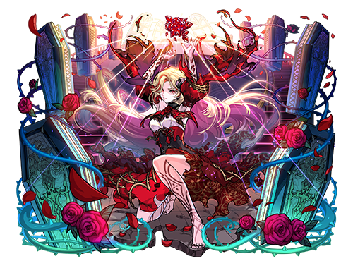 カーミラ 真獣神化