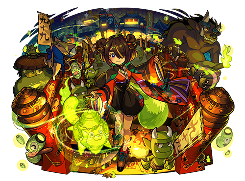 ツクモ 真獣神化