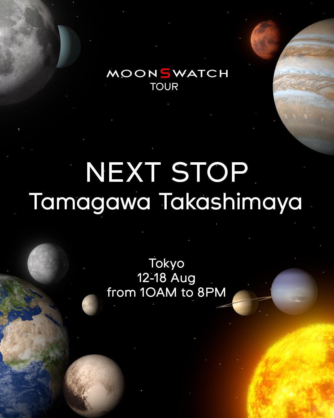 MoonSwatchツアー玉川高島屋|8月12日〜18日開催