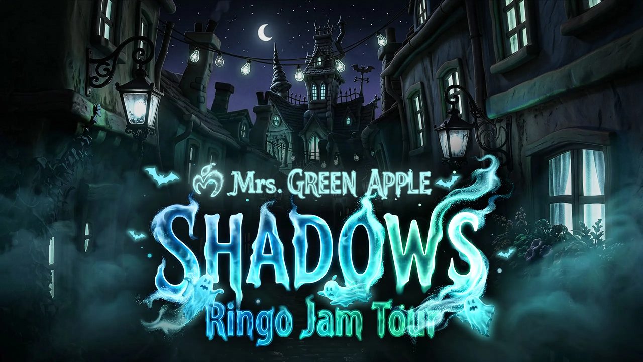 Mrs. GREEN APPLE SHADOWS Ringo Jam Tour キービジュアル