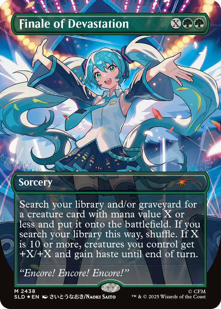 オルタネートアート「Finale of Devastation」さいとうなおき氏イラスト