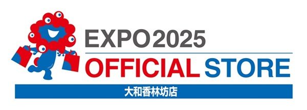 EXPO2025公式ストア 大和香林坊店の告知画像