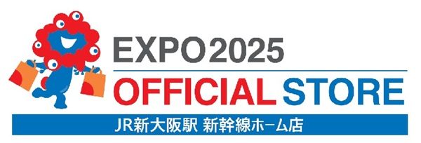 EXPO2025公式ストア MARUZEN&ジュンク堂書店新静岡店の告知画像
