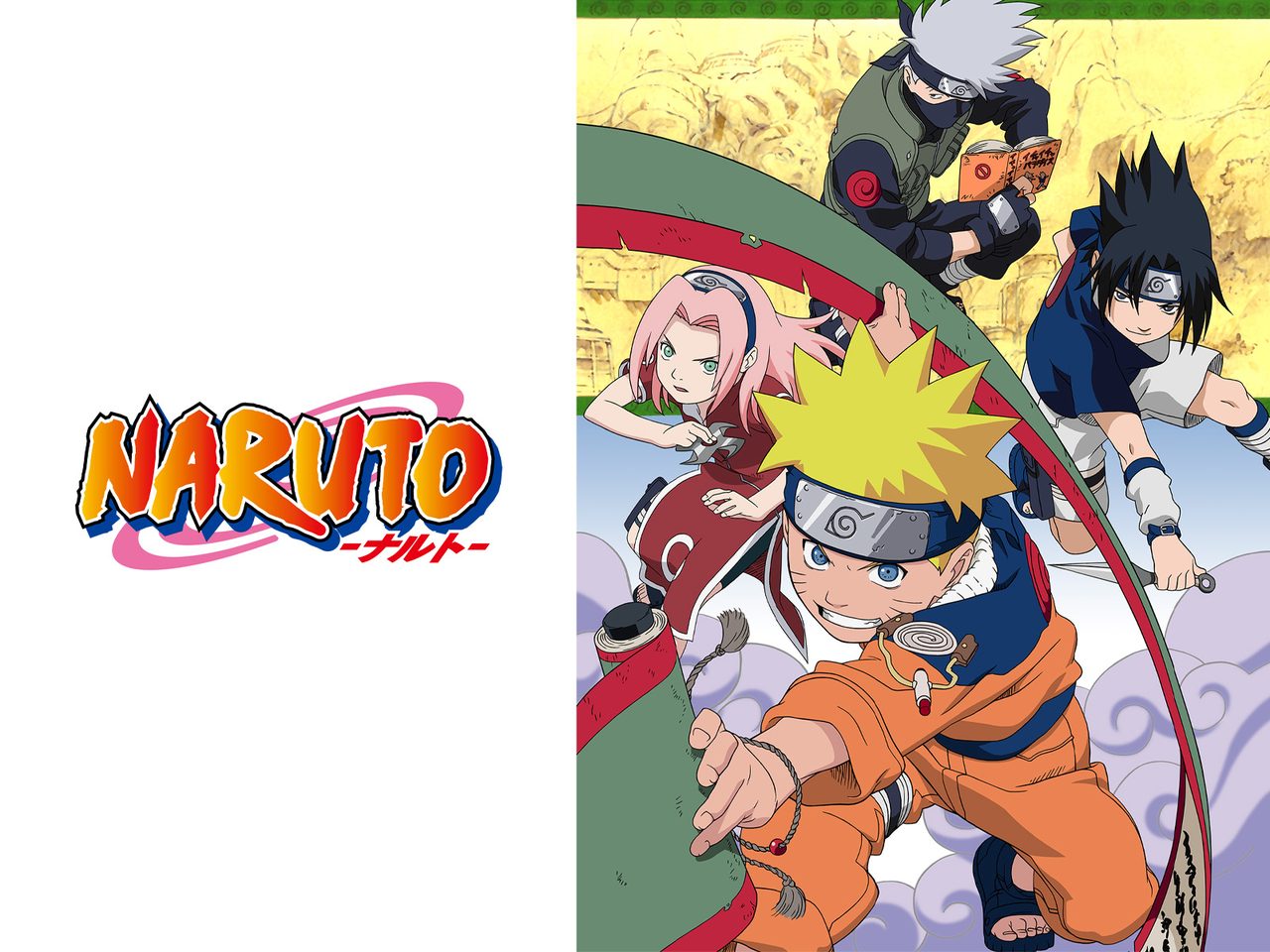 NARUTOプライムビデオ配信開始|見放題対象外・視聴方法まとめ