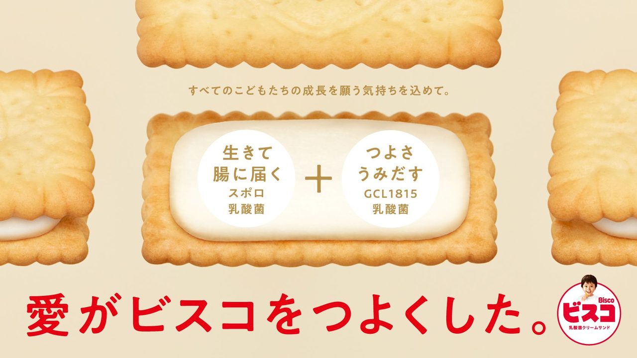 10月値上げ最新版|単月3000品目超・4年ぶり高水準