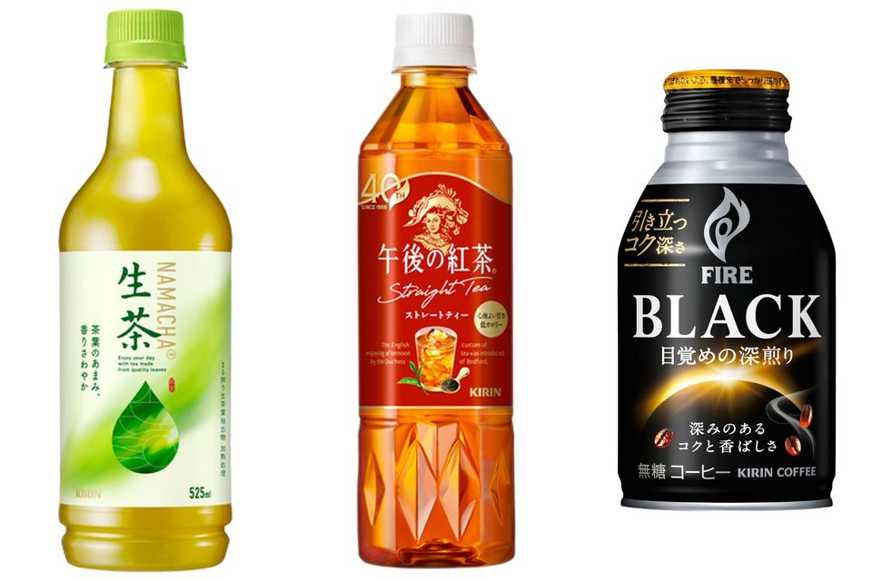 キリンビバレッジ 生茶・午後の紅茶・FIRE BLACK 価格改定