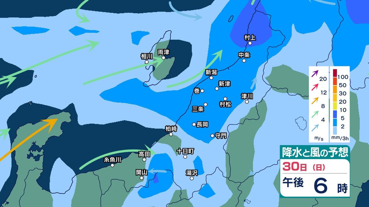 新潟県で警報級の大雨|8月30日〜31日の土砂災害・浸水に注意