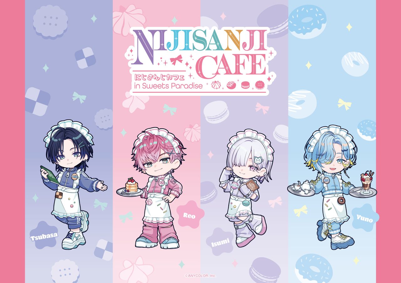にじさんじカフェ第16弾 デフォルメイラスト 花籠つばさ・皇れお・城瀬いすみ・篠宮ゆの