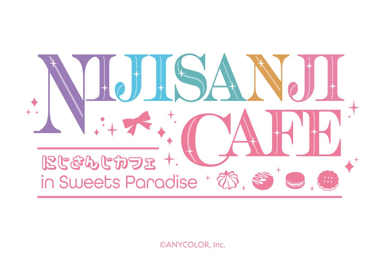NIJISANJI CAFE in Sweets Paradise 第16弾 ロゴビジュアル