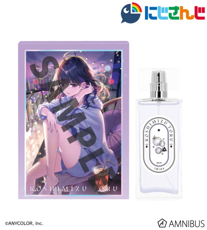 にじさんじIdios 小清水透 A:code香水/オードトワレのパッケージと商品画像