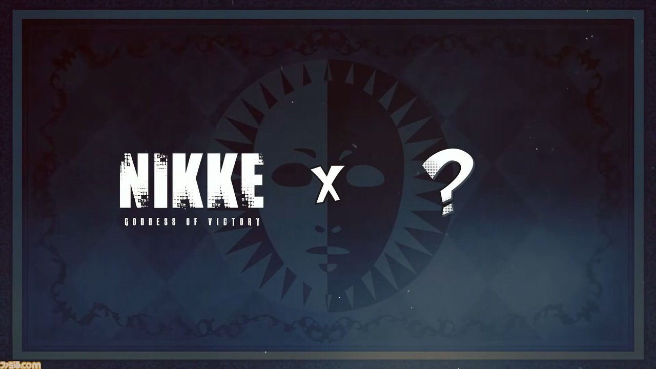 NIKKE×?のカウントダウンティザー 覆面時代のシルエット