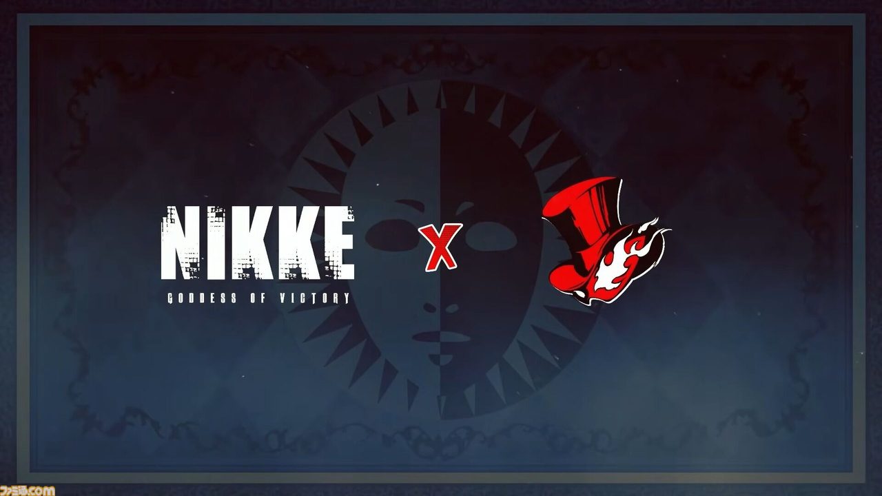 NIKKE×ペルソナ ティザー第2弾 怪盗帽シルエット(ペルソナ5モチーフ)