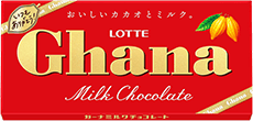ロッテ ガーナミルクチョコレート