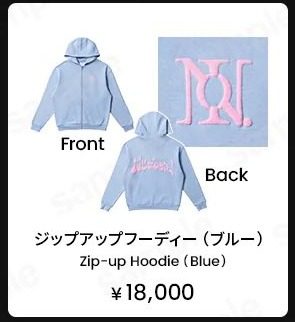 Numbers Ur'26 ジップアップフーディー ブルー 前面・背面デザイン