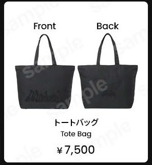 Numbers Ur'26 トートバッグ 前面・背面デザイン
