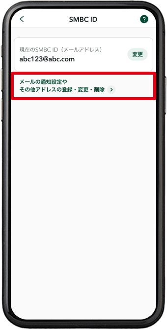 Oliveの日 第2弾