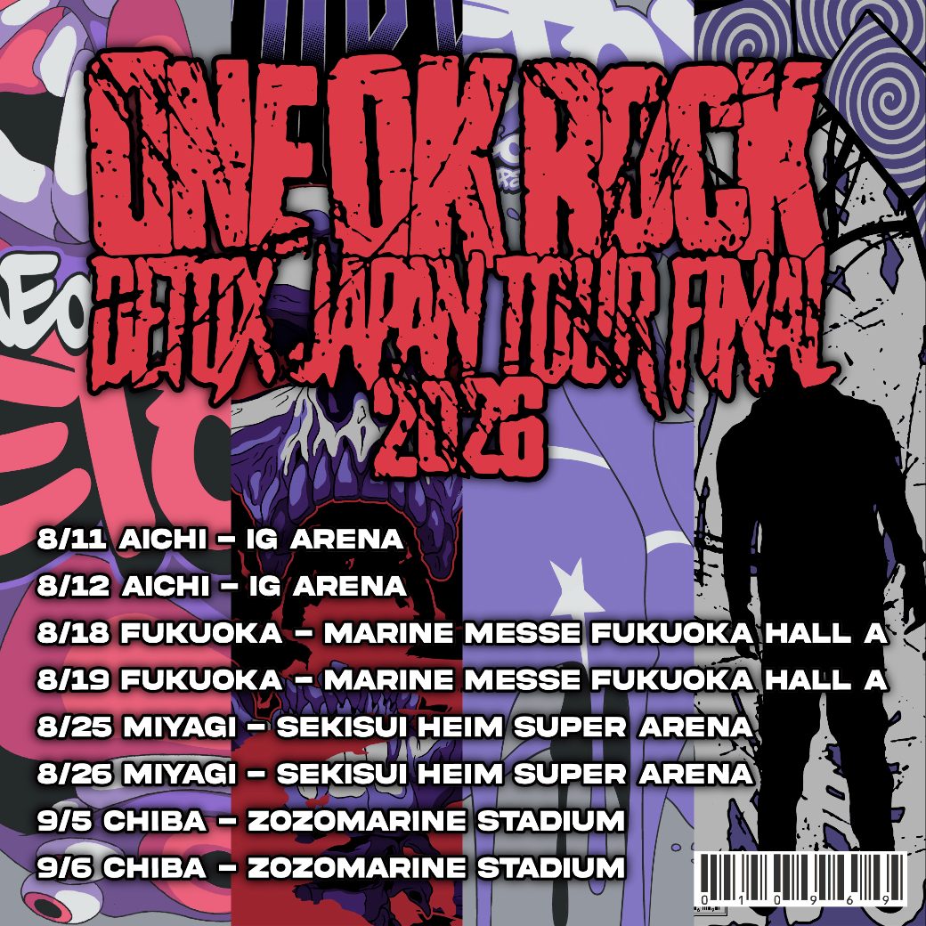 ONE OK ROCK IGアリーナ公演初日セトリ｜8月11日の全曲まとめ