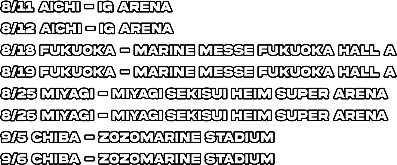 DETOX JAPAN TOUR FINAL 2026 全日程一覧