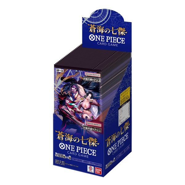 ONE PIECEカードゲーム ブースターパック 蒼海の七傑 OP-14 BOXパッケージ