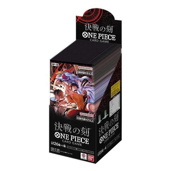 ONE PIECEカードゲーム ブースターパック 決戦の刻 OP-16 BOXパッケージ
