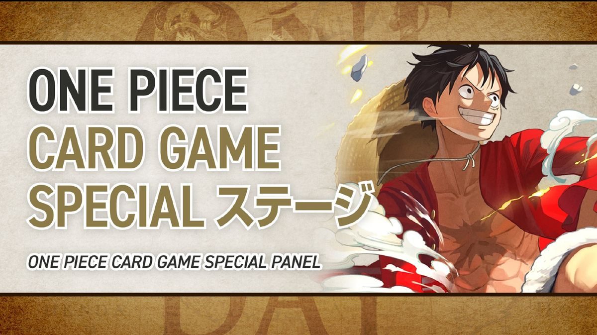 ONE PIECE DAY'26 スペシャルステージ