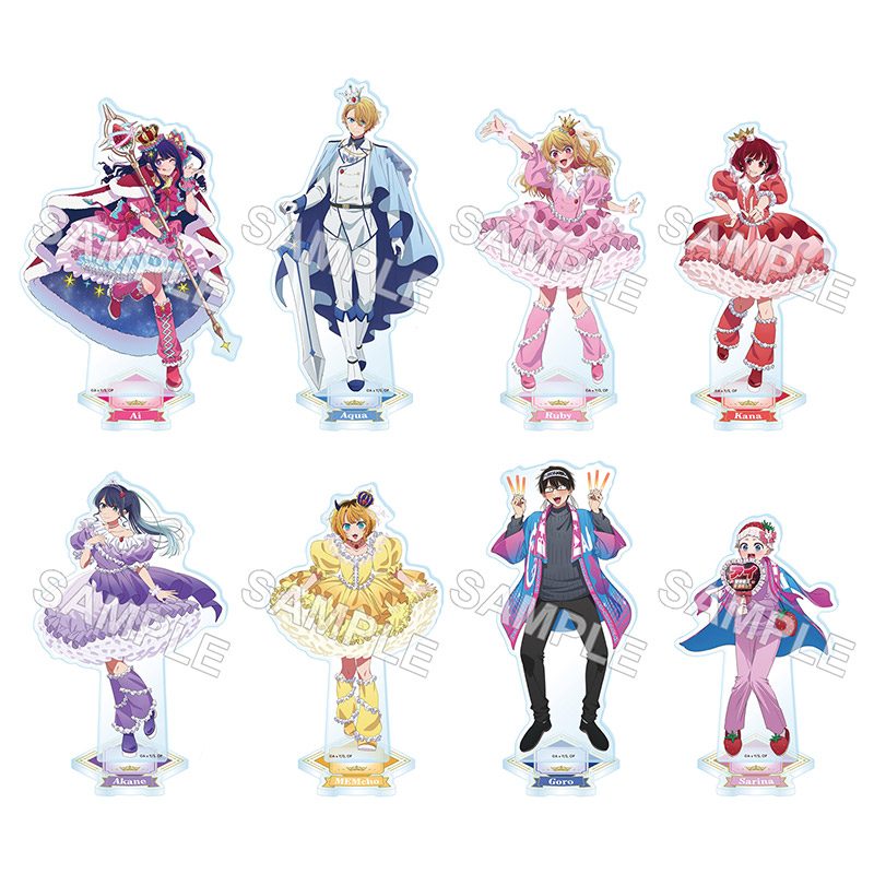 推しの子 苺プロダクション ファン感謝祭2026 アクリルスタンドフィギュア 全8種