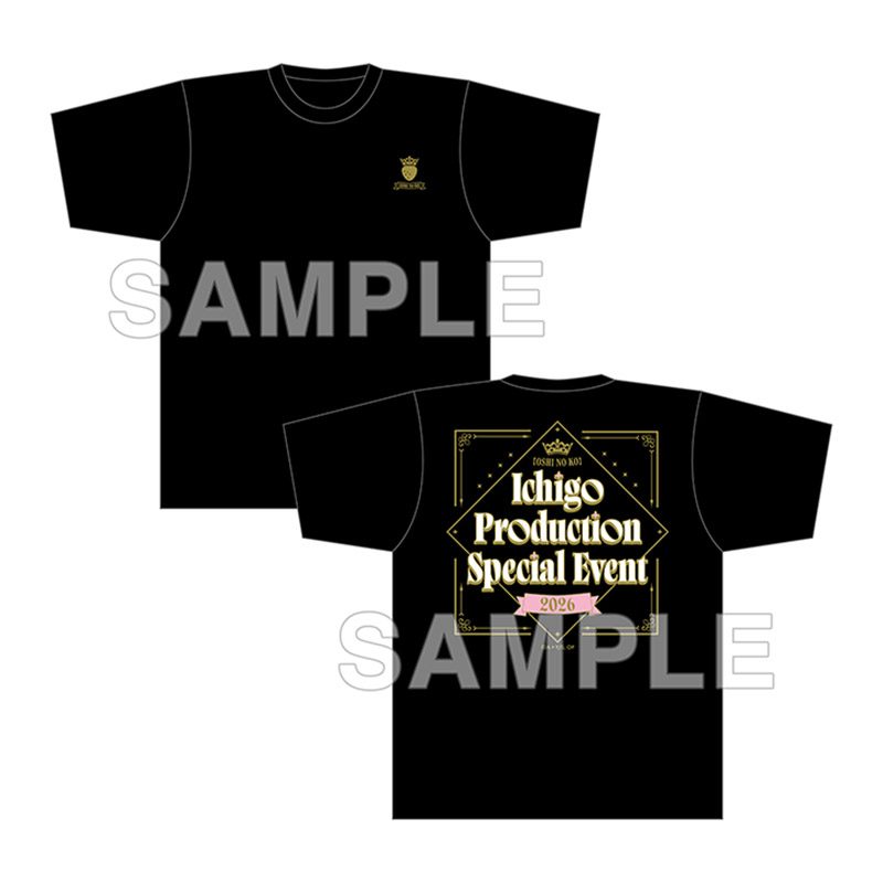 推しの子 苺プロダクション ファン感謝祭2026 イベントTシャツ