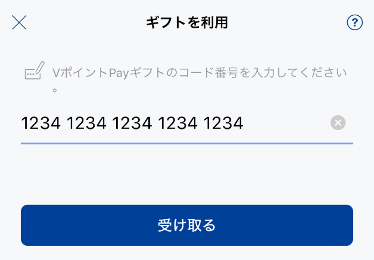 三井住友カード ゴールド(NL) カードデザイン