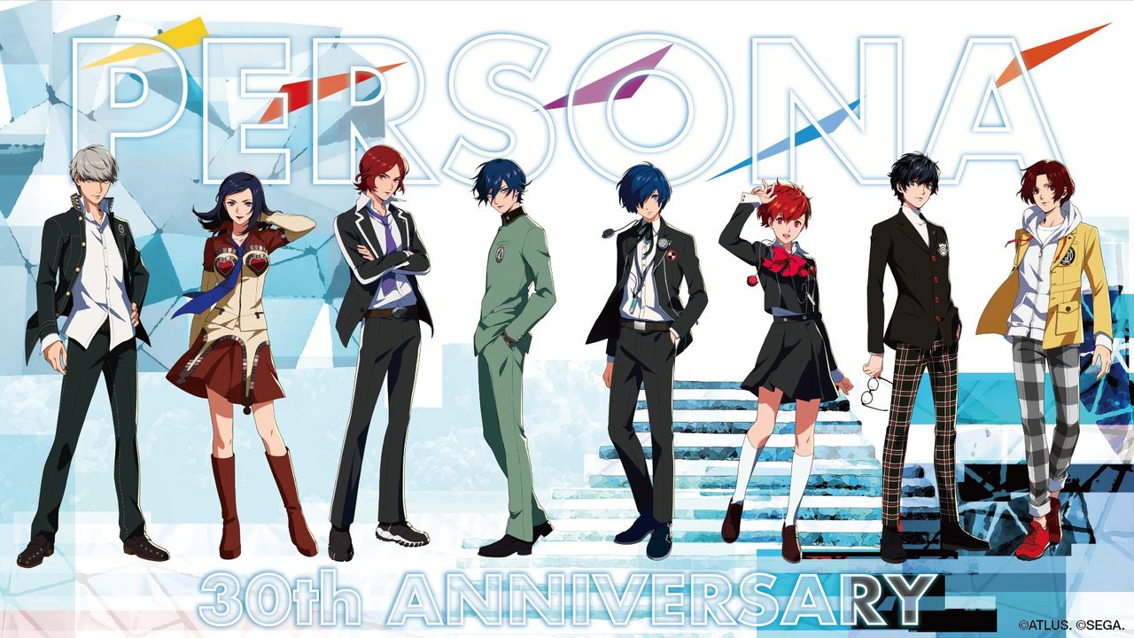 ペルソナ30周年カフェ大阪・名古屋も開催｜期間はいつから