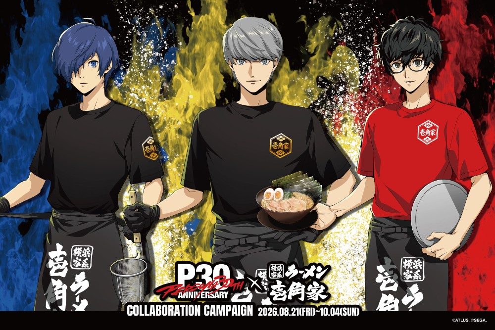 ペルソナ×壱角家コラボ8月21日開始|期間と店舗まとめ