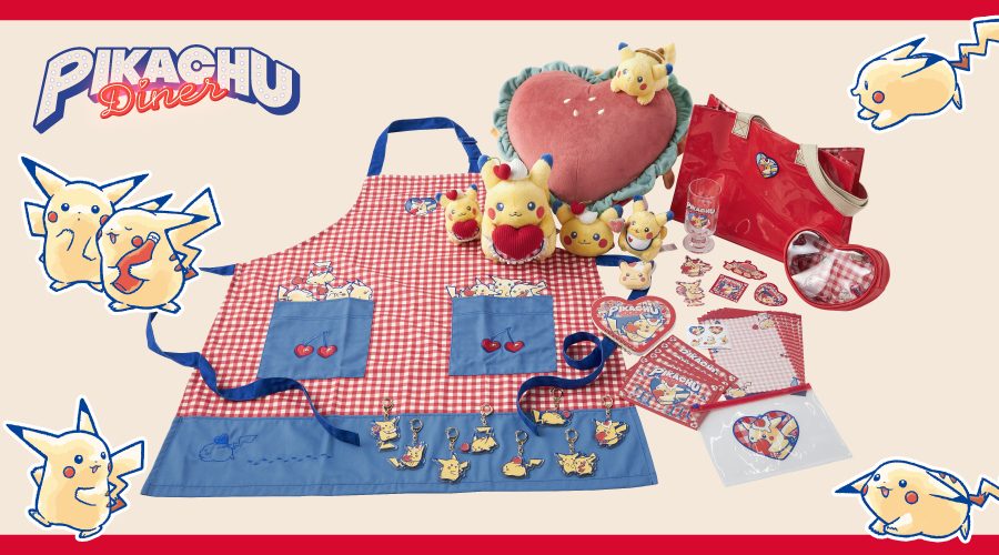 PIKACHU DINERシリーズのクッション・トートバッグ・ポーチ・ステッカー・グラス・キーホルダーなど商品ラインナップ全体