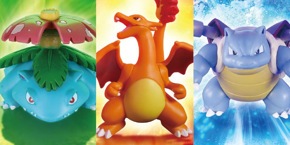 ポケモン30周年記念モンコレ カントー地方 進化セット フシギバナ・リザードン・カメックス