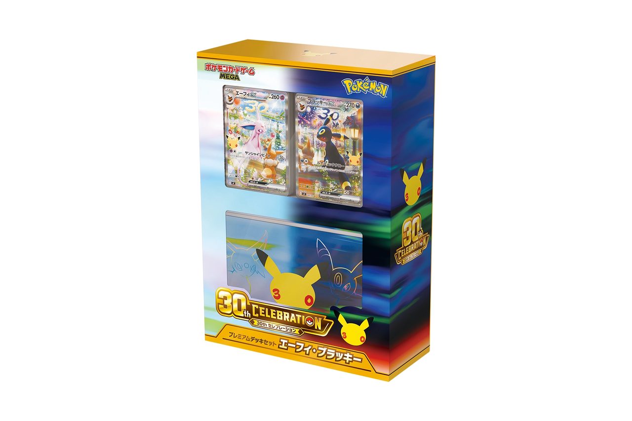 ポケカ30周年デッキセットの中身は?エーフィ・ブラッキー同梱物まとめ