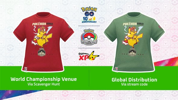 WCS2026会場配布の赤いTシャツと配信連携でもらえる緑のTシャツのデザイン比較画像