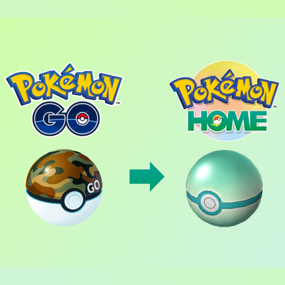 ポケモンHOME10月アップデートで何が変わる？預け入れ数9000に拡張